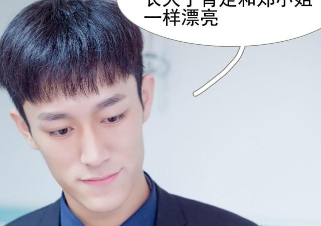 第13话11