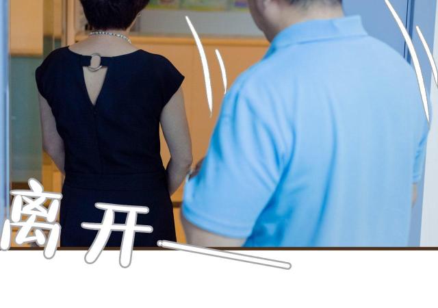 第13话14