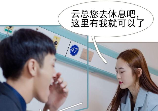 第13话15