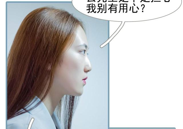 第13话25
