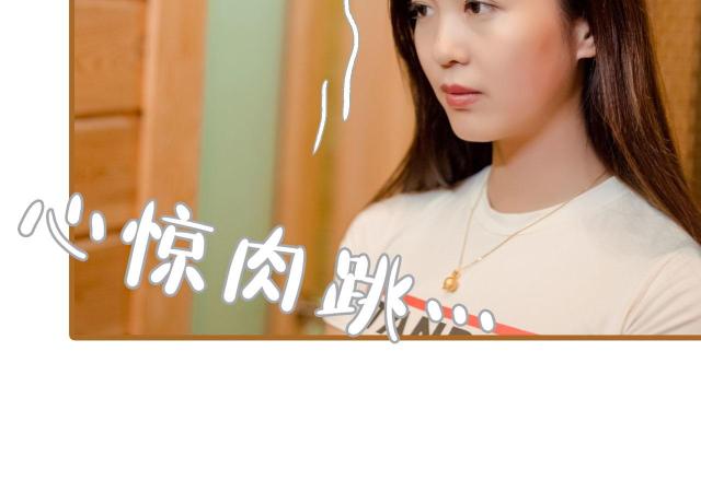 第13话36