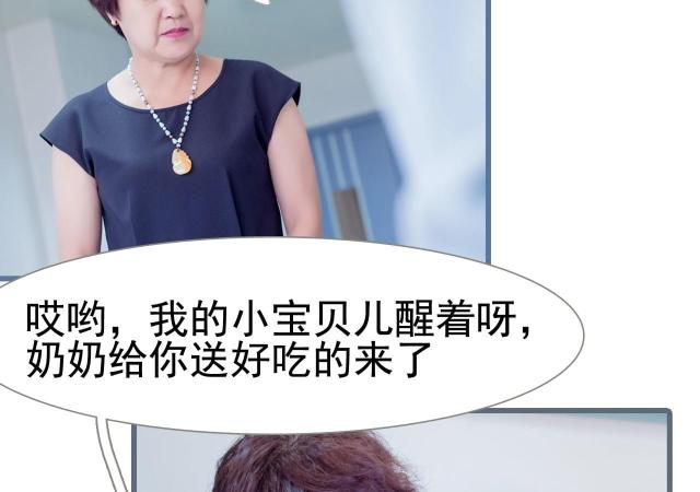 第13话4