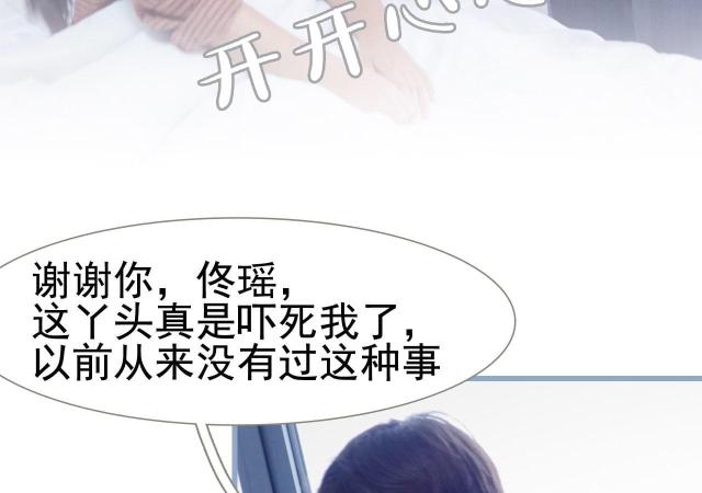 第13话42