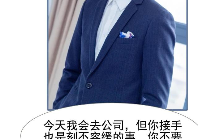第13话49