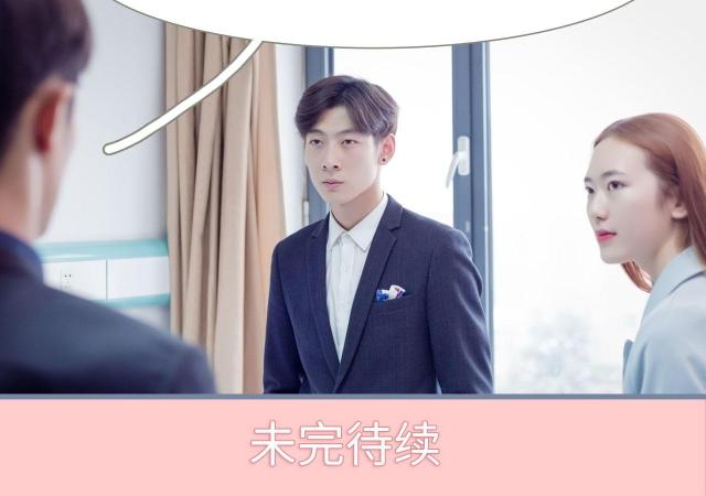 第13话59