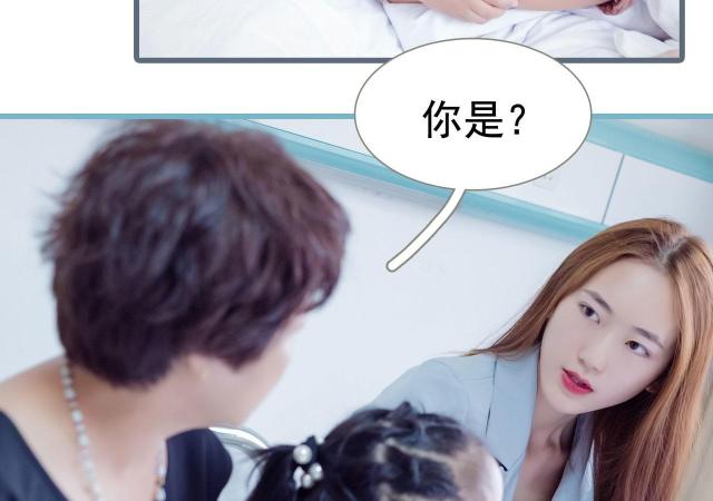 第13话6