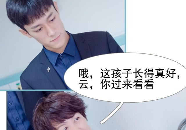 第13话9