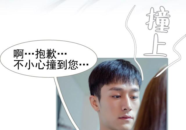 第14话10