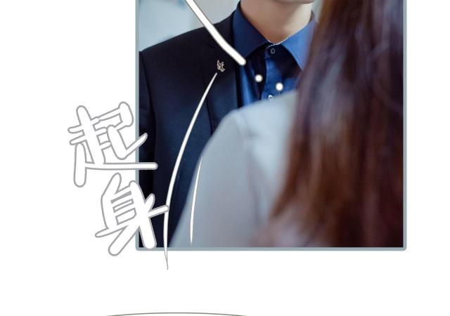 第14话11