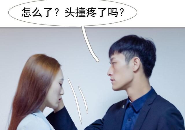 第14话12