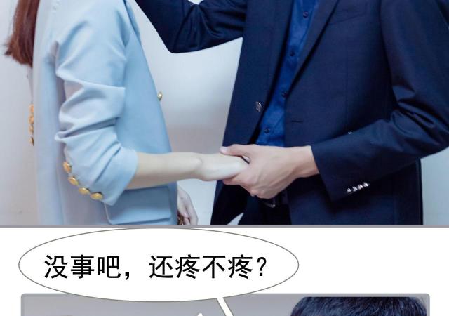 第14话13