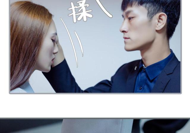 第14话14