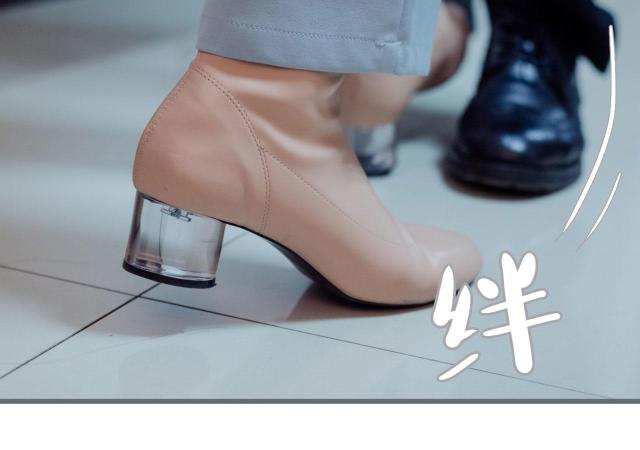 第14话15