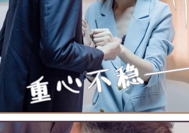 第14话17