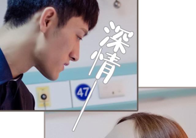 第14话20