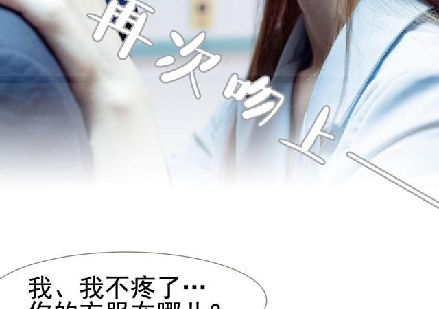 第14话23