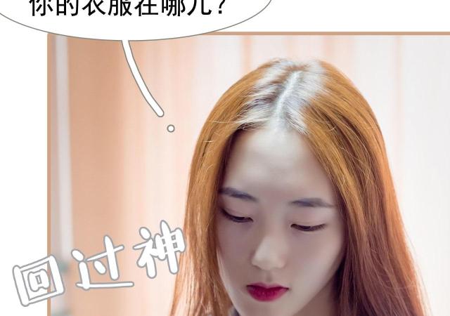 第14话24