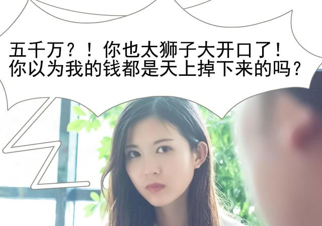 第14话46