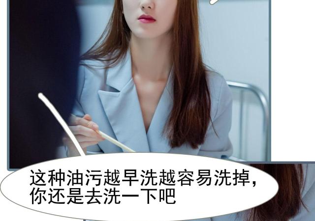 第14话6