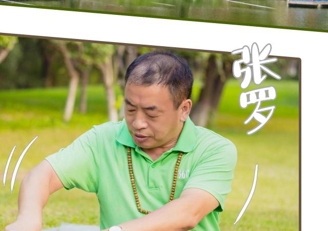 第15话16