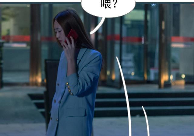 第15话31