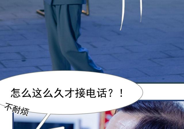 第15话32