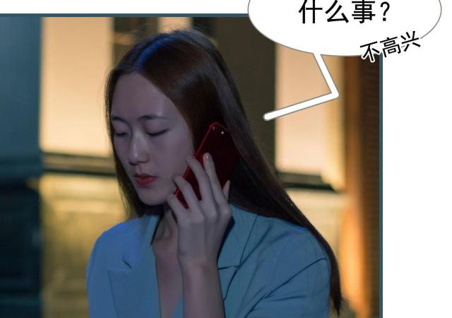 第15话34
