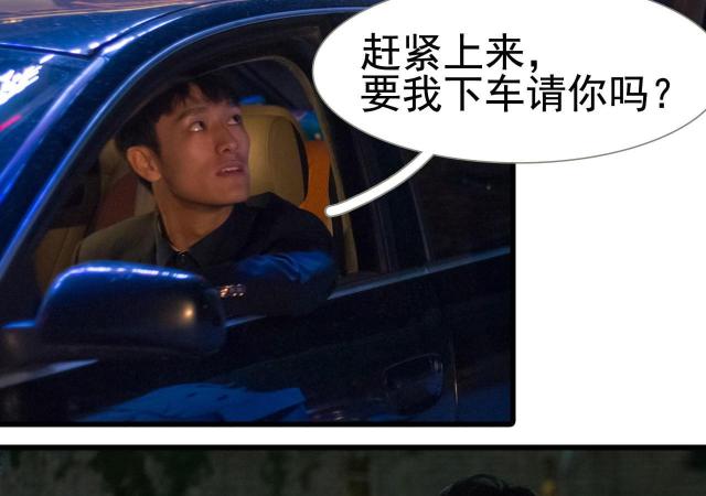 第15话49