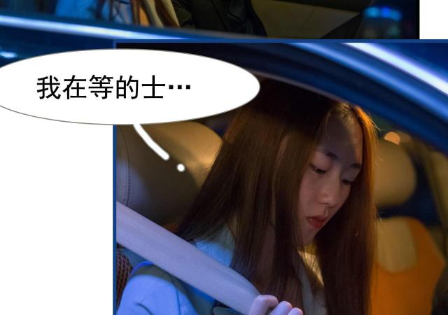 第15话52