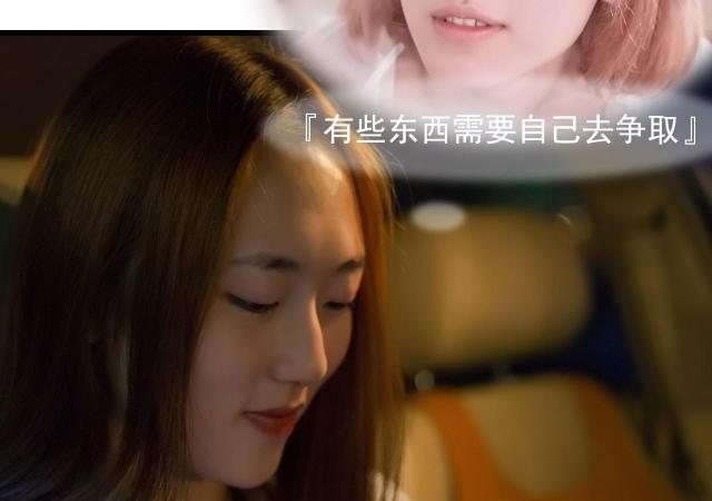 第15话55
