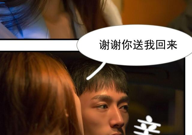 第15话56