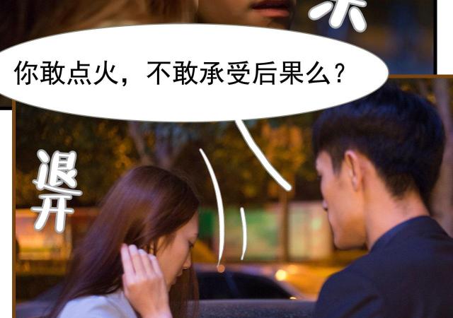 第15话57