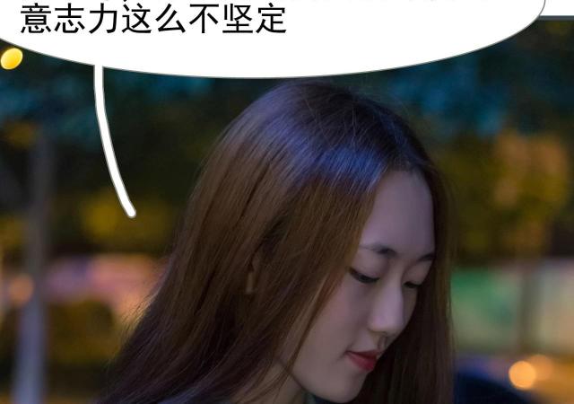 第15话61