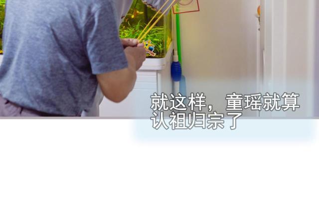 第16话22