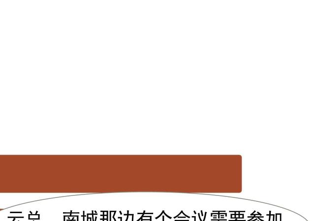 第16话23