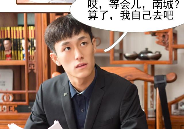 第16话28