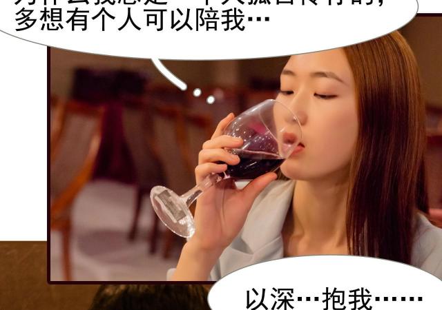 第16话31