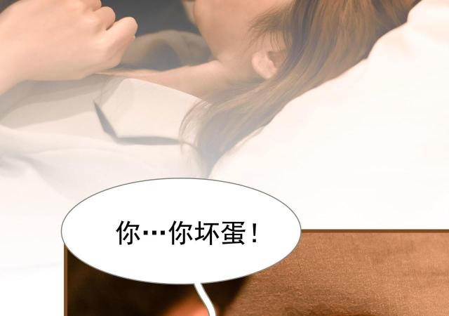 第16话37