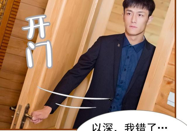 第17话10