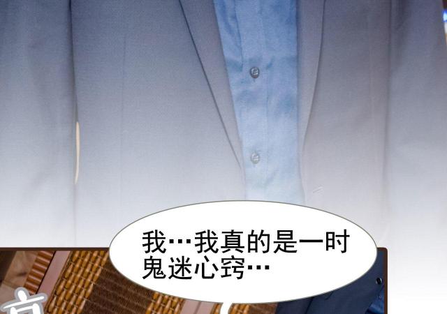 第17话14