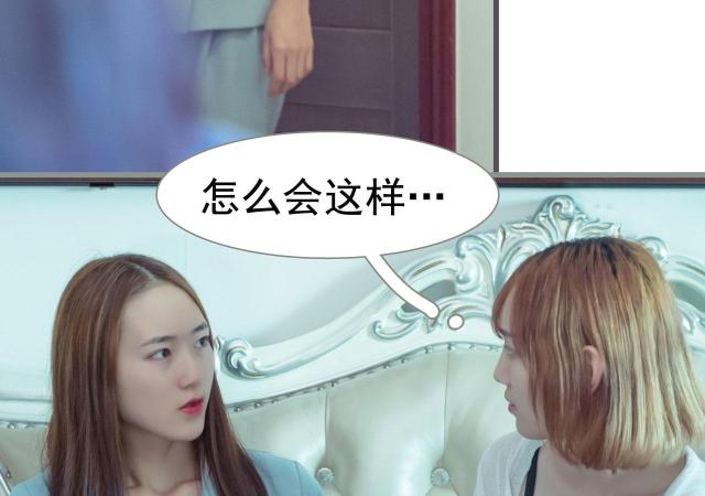 第17话26