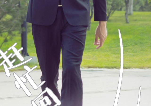第17话3