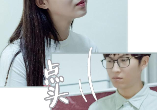 第17话52