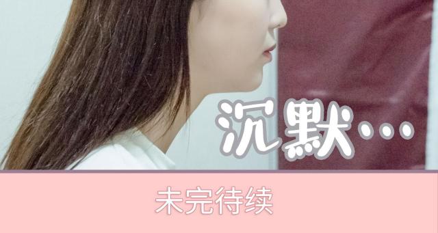 第17话54