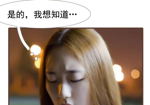 第18话17