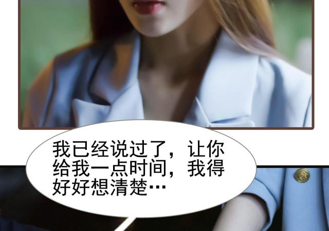第18话18