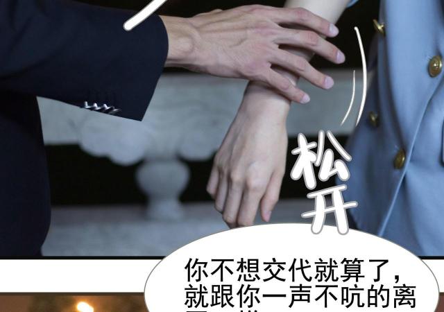 第18话19