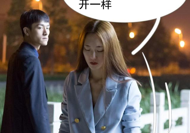第18话20