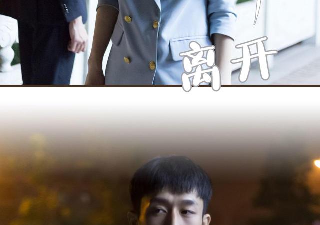 第18话21