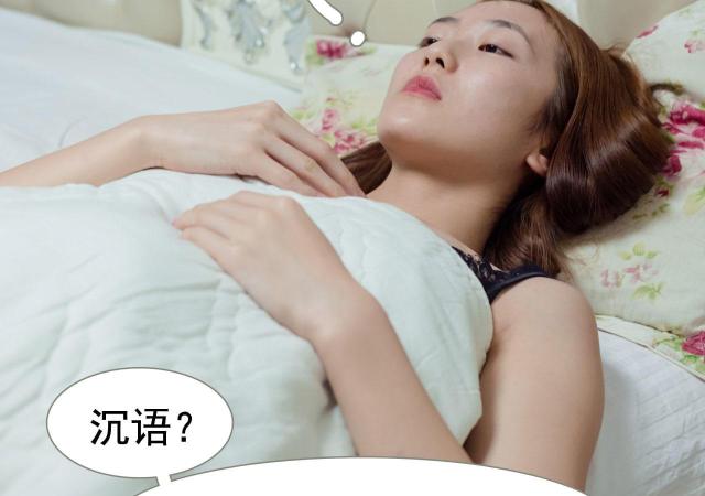 第18话29